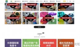 在哪找吃瓜视频素材网页,全网热门吃瓜视频素材网站大盘点