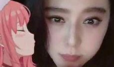 女明星最新吃瓜视频,揭秘幕后真相，带你走进明星私生活