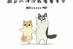 抖音斗鱼虎牙吃瓜视频,揭秘直播圈幕后风云