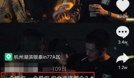 吃瓜抖音搞笑视频文案,笑料百出，瓜田笑果连连