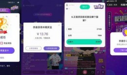 苏美人在线吃瓜视频网站,揭秘网络红人幕后故事