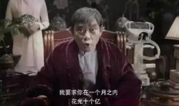 王多鱼视频 吃瓜,揭秘娱乐圈吃瓜背后的真相