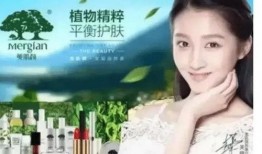 兔子牙吃哈密瓜视频播放,视频播放量飙升！