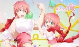 吃瓜魔法少女视频大全,视频大全趣味盘点