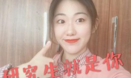 请叫我女神吃瓜视频下载,揭秘热门话题背后的精彩瞬间