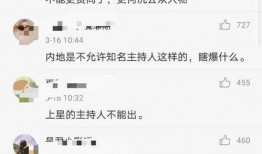 吃瓜摸鱼第三式视频大全,揭秘视频大全中的趣味技巧