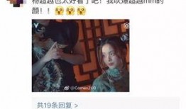 渣男被吃瓜的视频,被吃瓜群众现场直播揭露