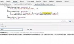 吃瓜视频聊天群,揭秘网络社交的趣味与争议