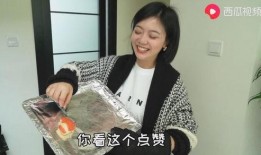 自曝吃瓜的视频是真的吗