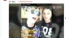 快手网红吴希诺视频吃瓜,揭秘网红美食背后的真相