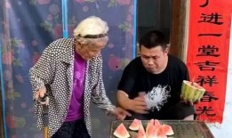 吃瓜老太太啃西瓜视频在线观看