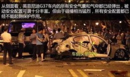 九月吃瓜事件真相视频播放,真相视频播放背后的惊人内幕