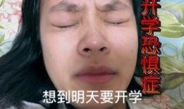 带你吃瓜沙雕女孩视频,欢乐视频笑翻天