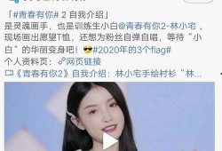 路人缘吃瓜视频,揭秘娱乐圈幕后故事